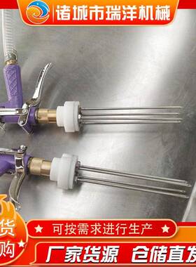 手动注射机枪头注射机针头商用不锈钢针座耐用不锈钢食品级