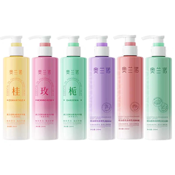 任选！香氛护手霜身体乳250ml*2瓶券后4元包邮