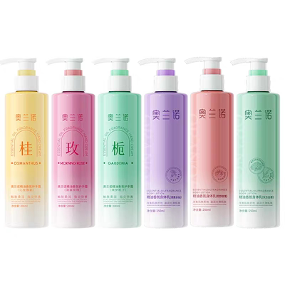 香氛身体乳保湿滋润持久留香