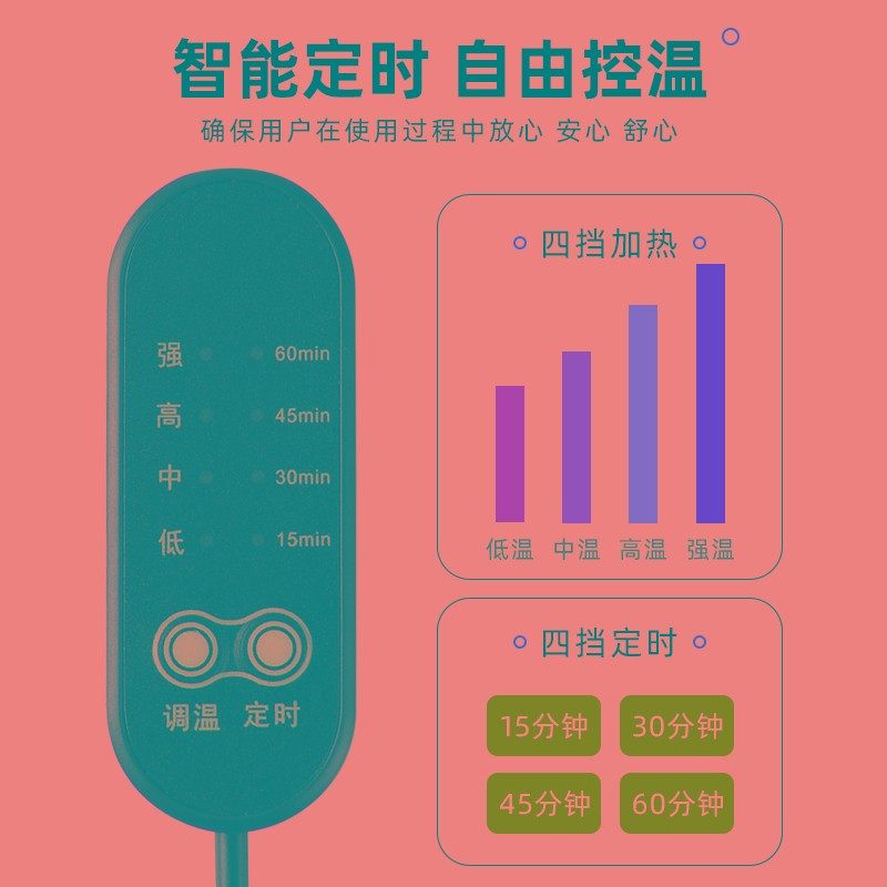 艾草枕头电加热充气修复护颈椎枕圆柱枕曲度矫正安神助睡眠连体枕,淘宝优惠券,粉丝福利购,淘宝优惠卷