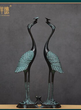 铜鹤仙鹤灵芝鹤龟鹤延年青铜器整体仿古桌面摆件工艺品礼品玄关