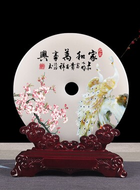 天然玉石平安扣摆件中式客厅酒柜家居电视柜玄关装饰品博古架乔迁