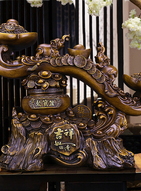 大号玉如意摆件客厅办公室招财摆设博古架玄关装饰品乔迁新居礼品