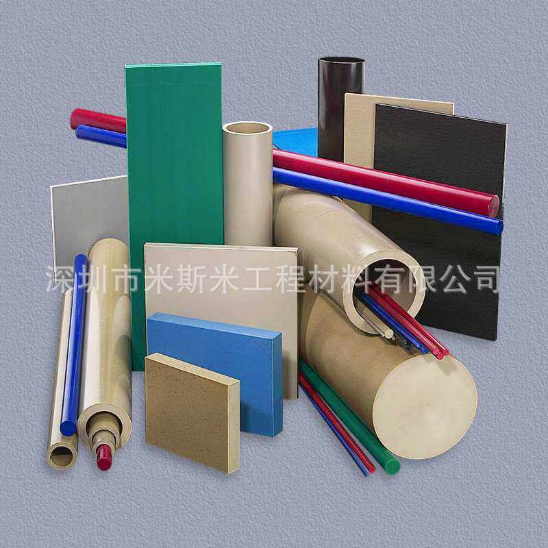 直销 PEEK板 黑色PEEK棒 德国劳士领PEEK板 PEEK棒 5-200直径,淘宝优惠券,粉丝福利购,淘宝优惠卷