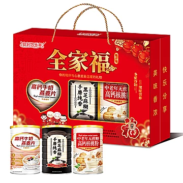 嘭！手磨纯香黑芝麻糊礼盒装1050g