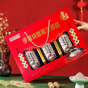 【年货礼】手磨纯香黑芝麻糊礼盒装豆奶粉