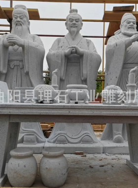 大理石汉白玉石雕刘备 张飞雕像刘关张桃园三结义雕塑石像