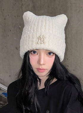 MLB女款冬季加厚保暖猫耳针织帽