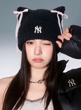 MLB帽子女款毛线帽2026冬季新款官方正品毛绒可拆卸蝴蝶结猫耳帽