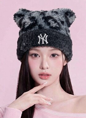 MLB旗舰店毛线帽女款2026新款冬季正品保暖加厚冷帽猫耳帽针织帽