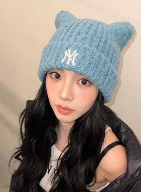 MLB官方女款冬季保暖猫耳毛线帽