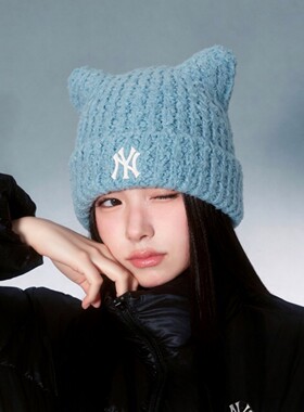 MLB正品女款冬季加厚保暖猫耳帽