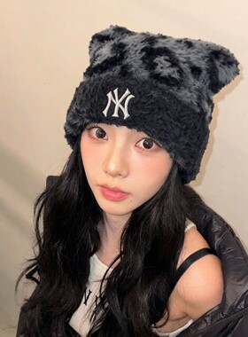 MLB帽子猫耳帽女款2026新款官方正品冬季保暖加厚冷帽针织毛线帽