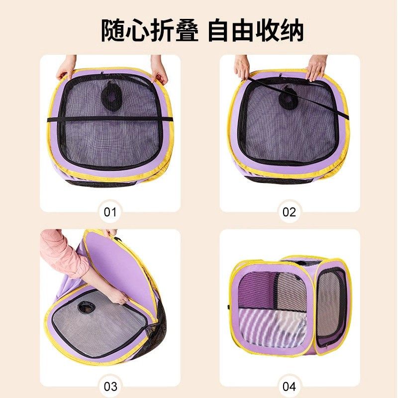 宠物烘干箱猫咪洗澡吹干神器狗狗专用吹毛机烘干袋家用吹水吹风机,淘宝优惠券,粉丝福利购,淘宝优惠卷