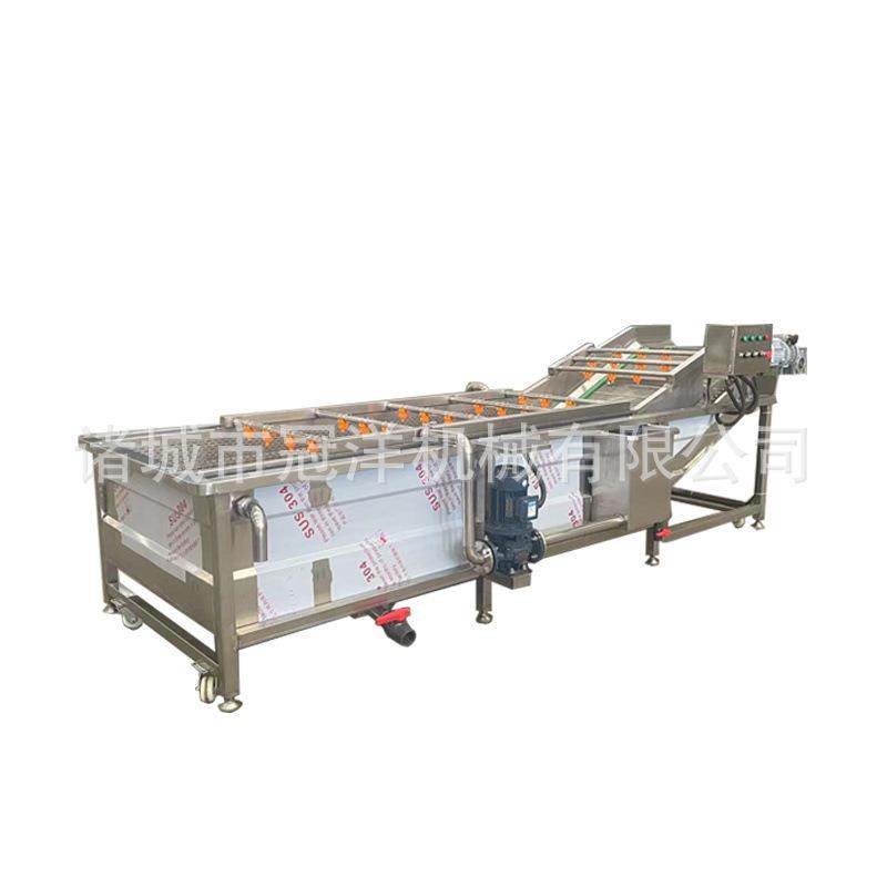 商用蔬菜清洗机洗菜机器大型果蔬气泡清洗机净菜加工生产设备,淘宝优惠券,粉丝福利购,淘宝优惠卷