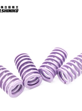 伟立信-进口合金钢紫色弹簧矩形弹簧压簧KY外径10.5-12.5-46-52mm