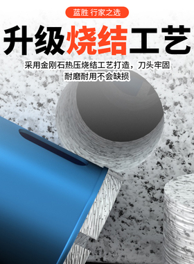 大理石开孔器花岗岩钻头玻璃钻头石头瓷砖开孔石材钻孔专用打孔器