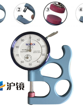 日本得乐TECLOCK测厚规SM-112厚度计厚薄规测厚仪sm-112/SM-114