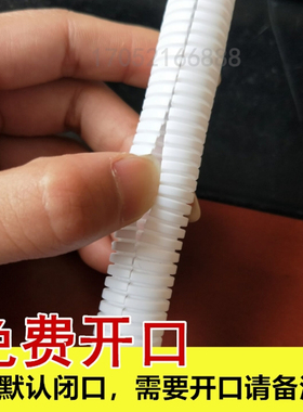 红黑黄绿蓝白灰橙棕色塑料波纹管穿线管PEPP阻燃软管颜色订制