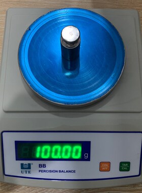 台湾联贸高精度电子秤,BB出口系列0.001g高精度0.01g电子天平.