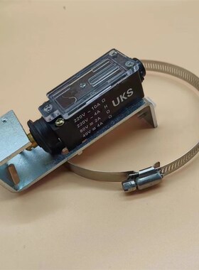 电梯配件 UKS UKT开关支架 日立 通力 275A缓冲器开关支架