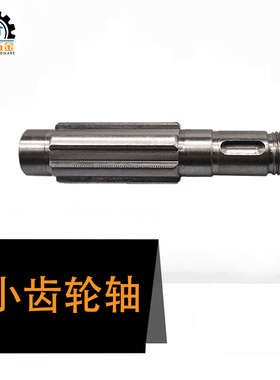 炮塔铣床配件大小齿轮主轴离合器皮带轮慢速换挡铜拨叉