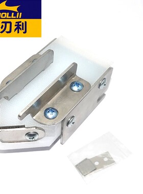 板式家具除边器升级款生态板修边斩皮器家装打角器斩皮手动封边器