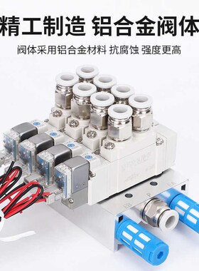SMC型高频电磁阀SY5120/3120气动7120控制阀24v气阀3/4/5/6LZD-01