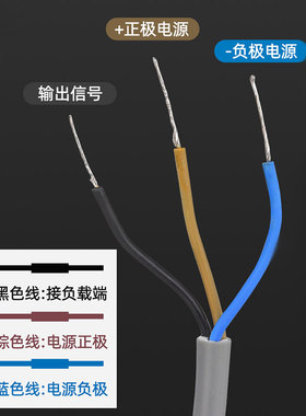 沪工光电开关E3F-DS30C4三线NPN常开M18漫反射式6-36V可调10-30CM