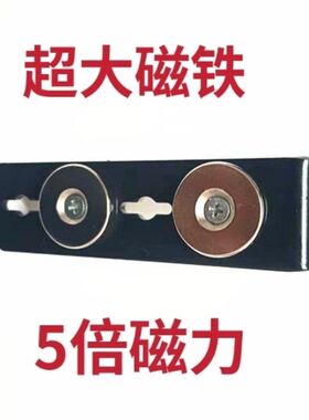 L型钢制水平仪配件大全超强磁吸附多功能支架 打斜线挂高神器