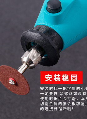 树脂切割片砂轮片双网切割片小型电磨切片双网打磨片电磨配件