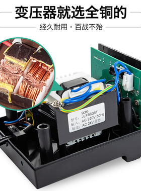 凯利顺恒温可调温电烙铁工业级维修焊接内热焊锡枪洛铁笔936D焊台