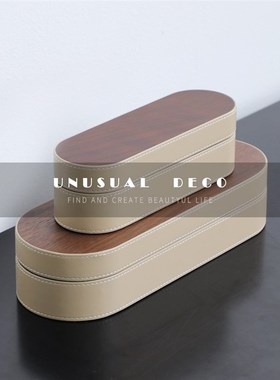 简约现代首饰盒摆件样板房书房皮B革木质装饰首饰盒软装售楼处饰