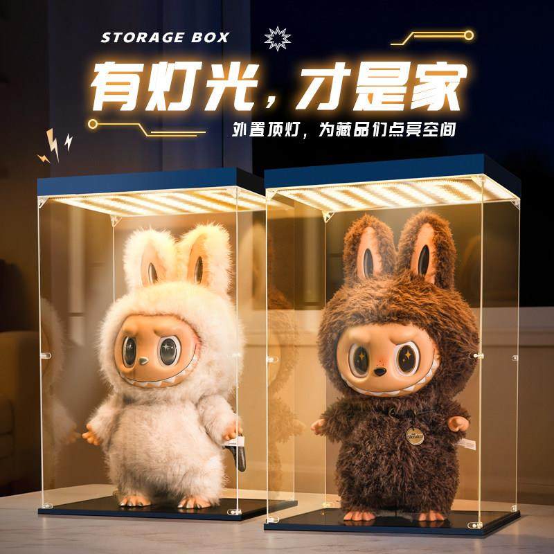 适用labubu展示柜盒子透明防尘床包盲盒公仔大号娃拉布布收纳层架,淘宝优惠券,粉丝福利购,淘宝优惠卷