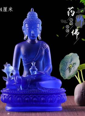 琉璃药师佛佛像摆件东方三圣日月光供奉佛堂装饰中式贴金莲花底座