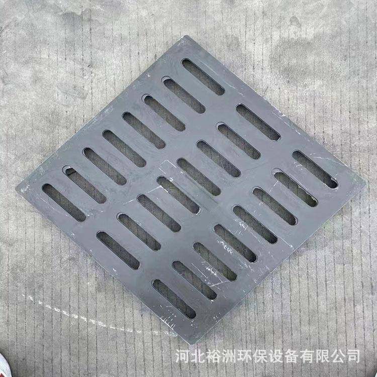 复合树脂水沟盖板高分子雨水篦子下水道盖板绿化带篦子,淘宝优惠券,粉丝福利购,淘宝优惠卷