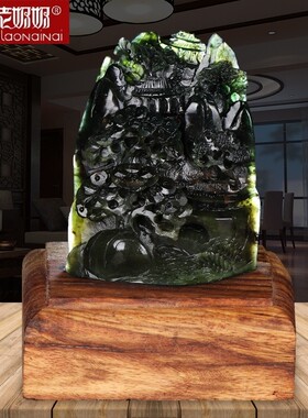 泰山玉摆件礼然装玉墨玉原石雕刻工艺品开业天品过门办公室碧饰品