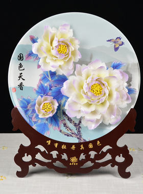 11寸洛阳牡丹瓷 纯手工陶瓷花盘摆件 新婚新房装饰品高档商务礼品