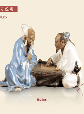 石湾公仔 陶瓷中式客厅电视柜玄关摆件假山盆景人物雕塑 围棋对弈