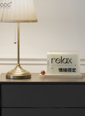 WOZOOM屋准工位立牌桌面摆件客厅电视柜家居创意玄关入户装饰品