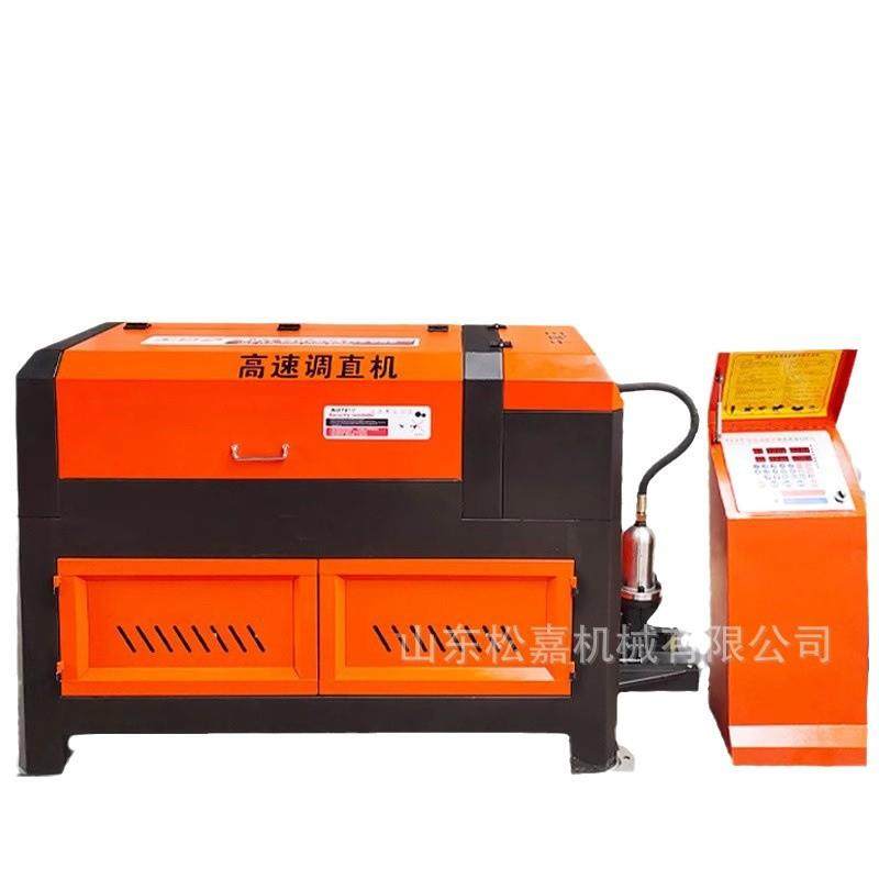 工地钢筋调直切断机小型全自动数控液压螺纹钢筋校直机钢筋调直机,淘宝优惠券,粉丝福利购,淘宝优惠卷