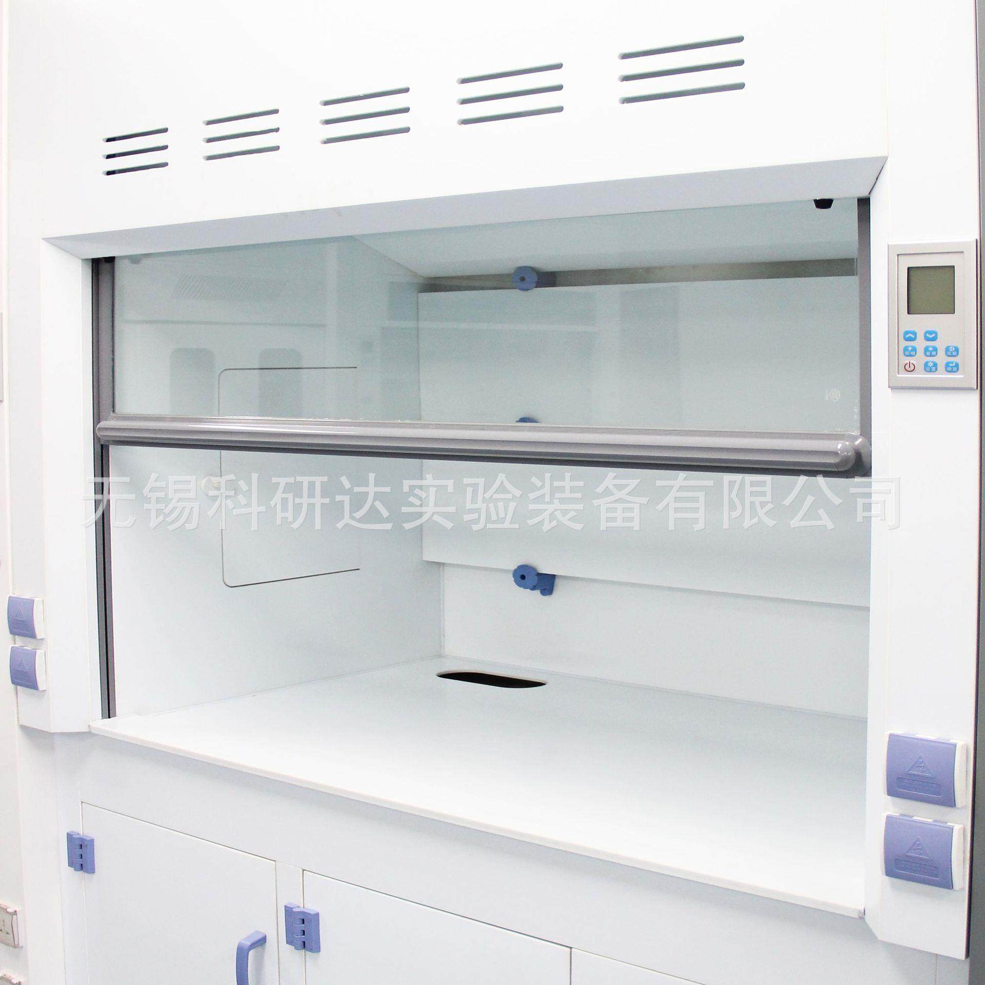 PP通风柜化学实验室耐酸碱通风柜通风橱厂家,淘宝优惠券,粉丝福利购,淘宝优惠卷