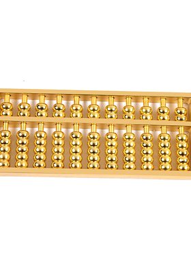 铜算盘纯铜小钥匙扣 大号实心算盘摆件 招财挂件金色文昌笔