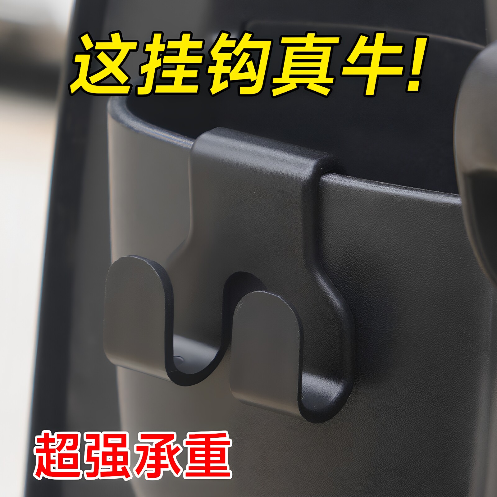 Electric vehicle takeaway rider helmet hanging storage hook