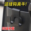 Electric vehicle takeaway rider helmet hanging storage hook