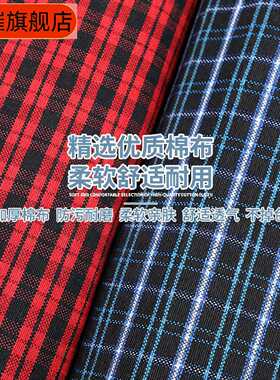 加大加长款全棉耐磨劳保袖套男女