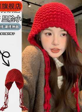 秋冬保暖毛线帽手工编织镂空女