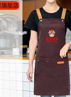 广告围裙餐饮专用防水防污工作服