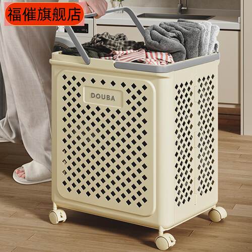 脏衣服收纳筐家用可折叠大容量放衣桶卫生间浴室洗衣篮脏衣篓 - 图0