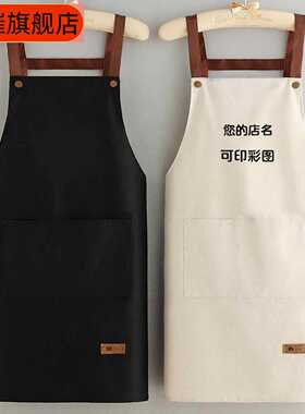 防水防油纯色背带围裙｜大容量可